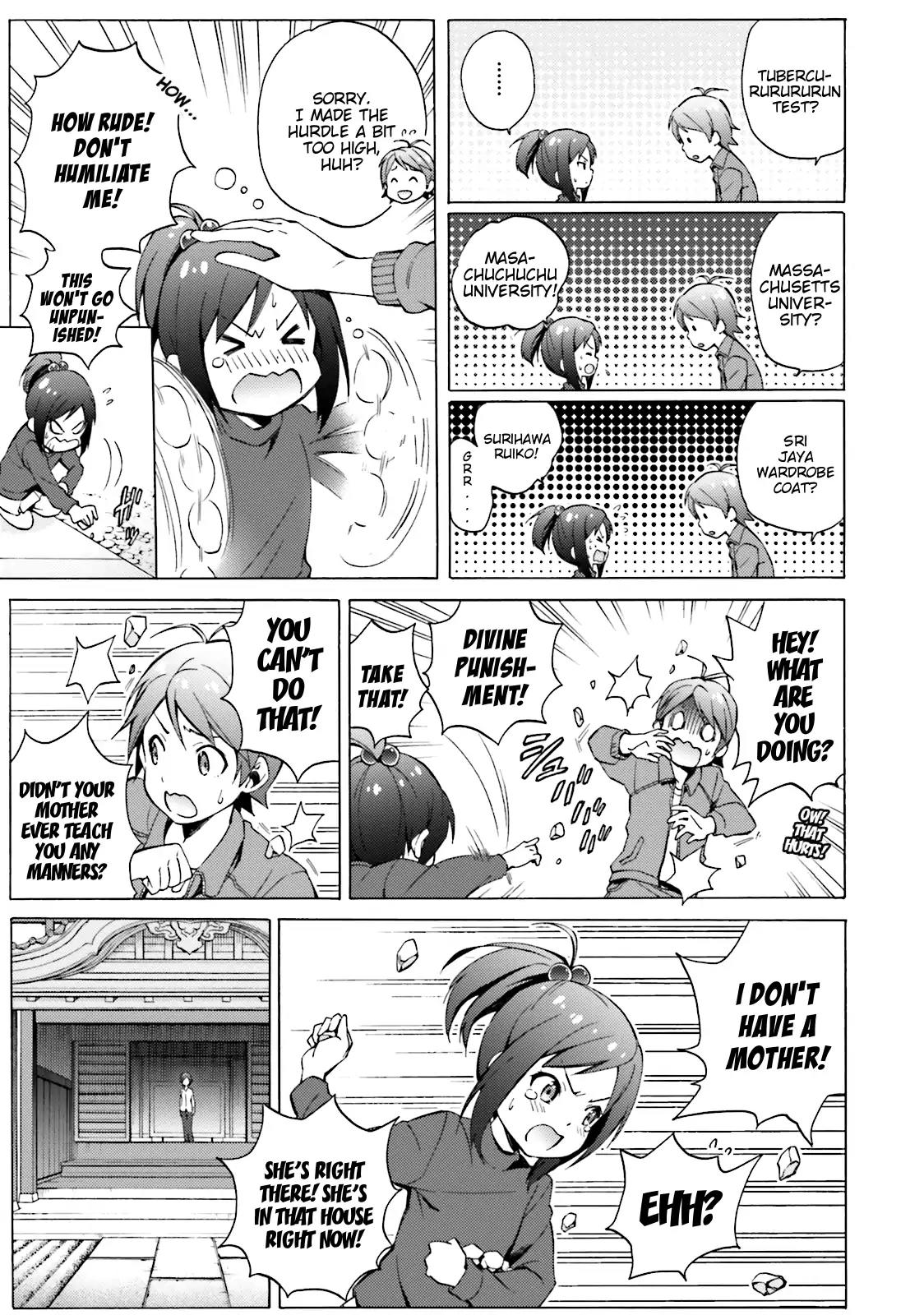 Hentai Ouji to Warawanai Neko Chapter 47 page 7 - Chapter 47: The Longest (5)