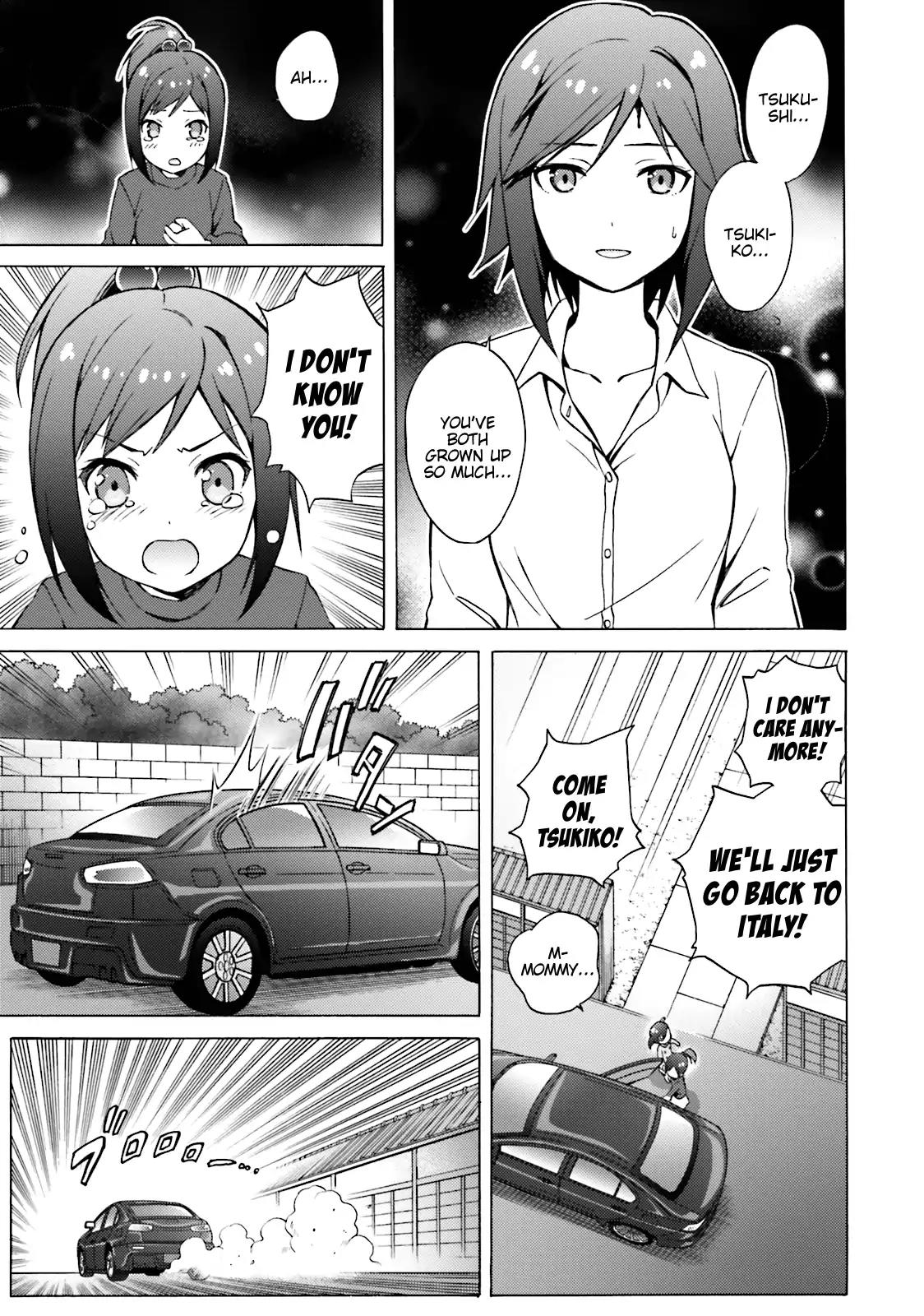 Hentai Ouji to Warawanai Neko Chapter 47 page 9 - Chapter 47: The Longest (5)