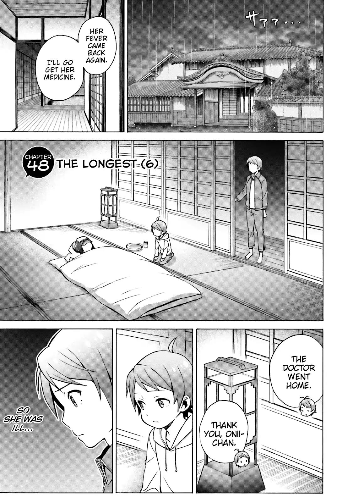 Hentai Ouji to Warawanai Neko Chapter 48 page 1 - Chapter 48: The Longest (6)