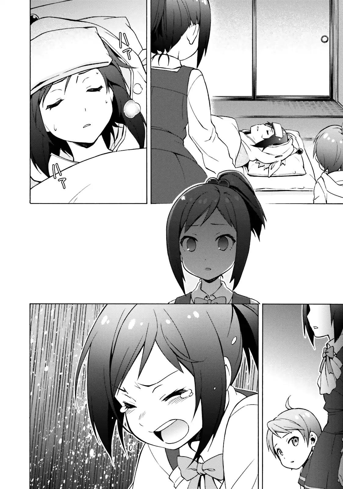Hentai Ouji to Warawanai Neko Chapter 48 page 10 - Chapter 48: The Longest (6)