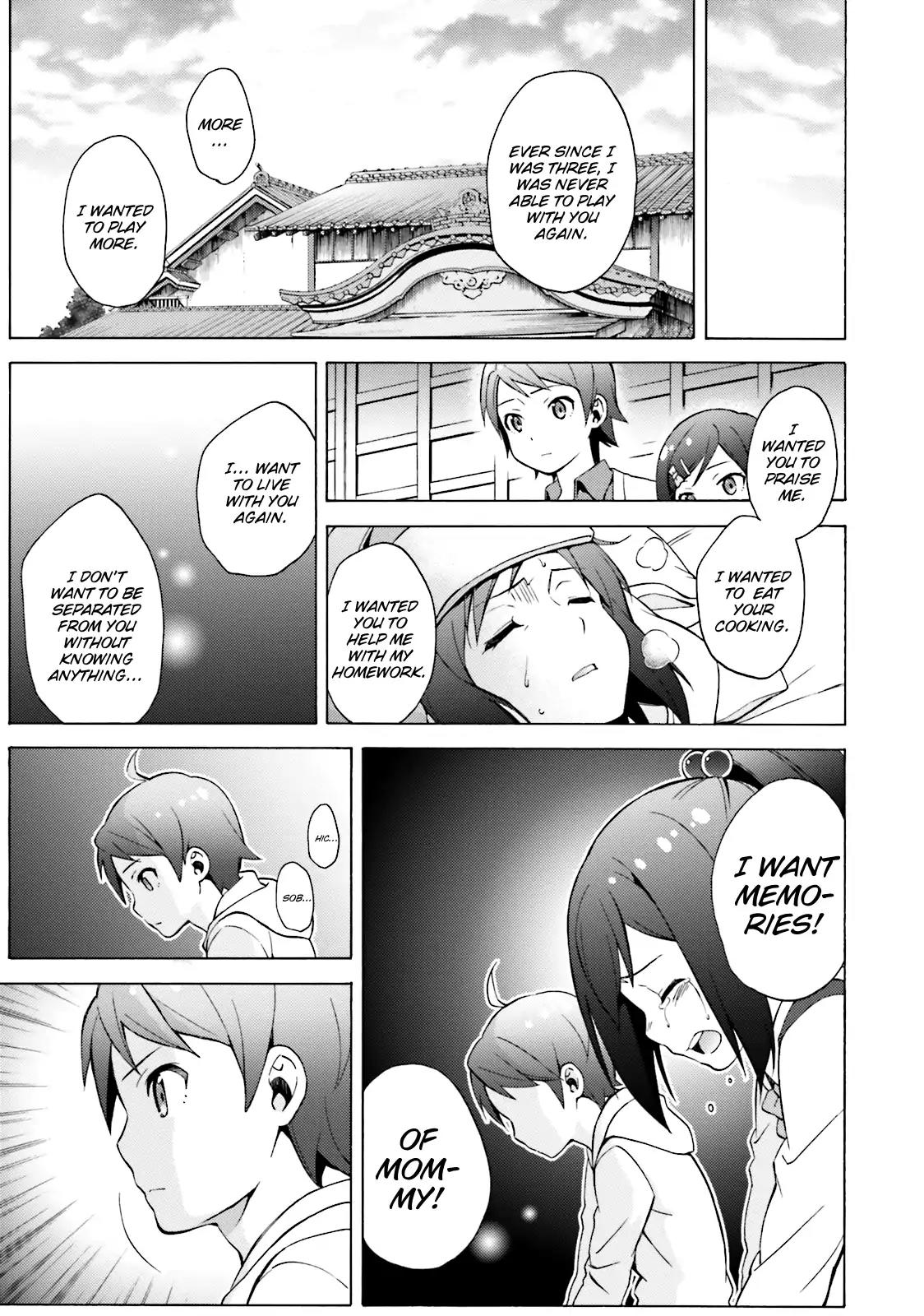 Hentai Ouji to Warawanai Neko Chapter 48 page 11 - Chapter 48: The Longest (6)