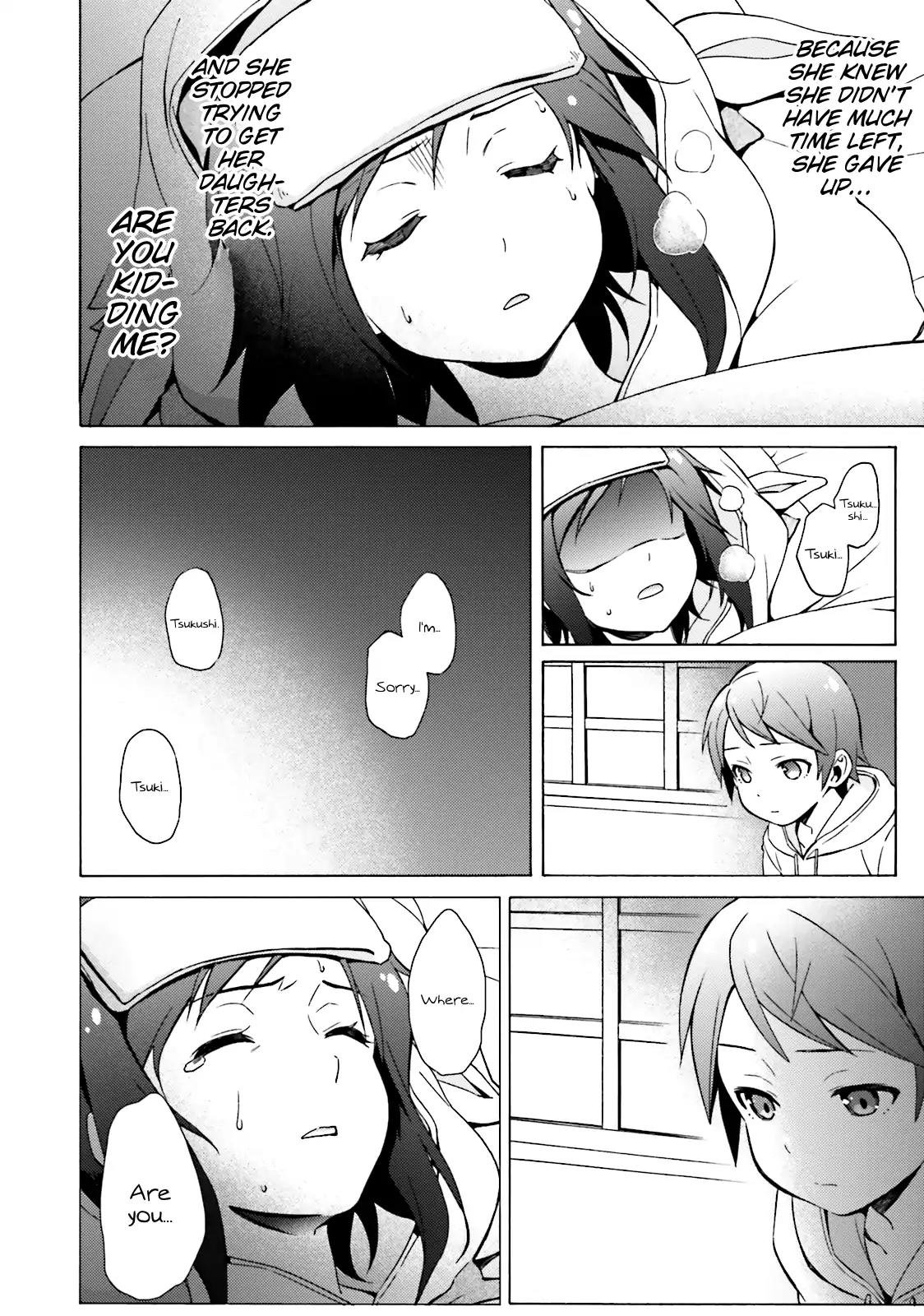 Hentai Ouji to Warawanai Neko Chapter 48 page 2 - Chapter 48: The Longest (6)