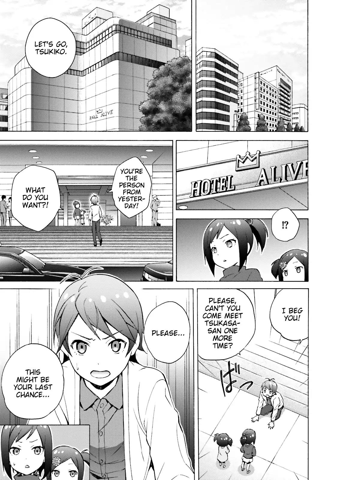 Hentai Ouji to Warawanai Neko Chapter 48 page 5 - Chapter 48: The Longest (6)