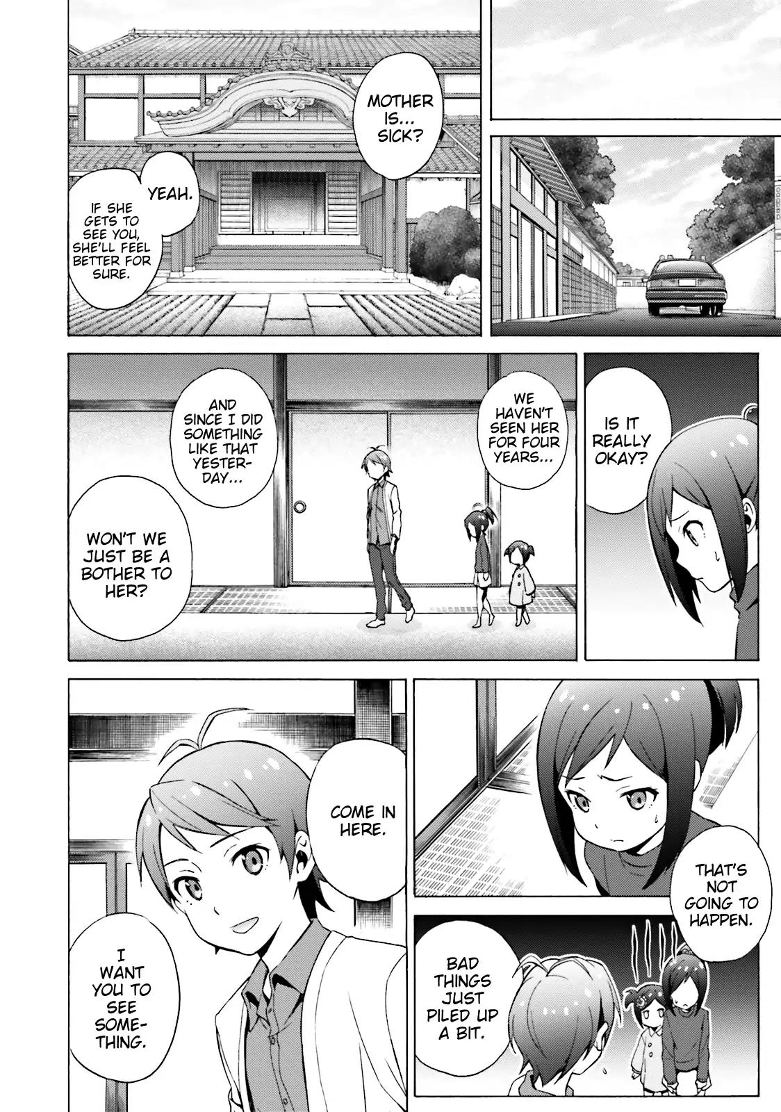 Hentai Ouji to Warawanai Neko Chapter 48 page 6 - Chapter 48: The Longest (6)