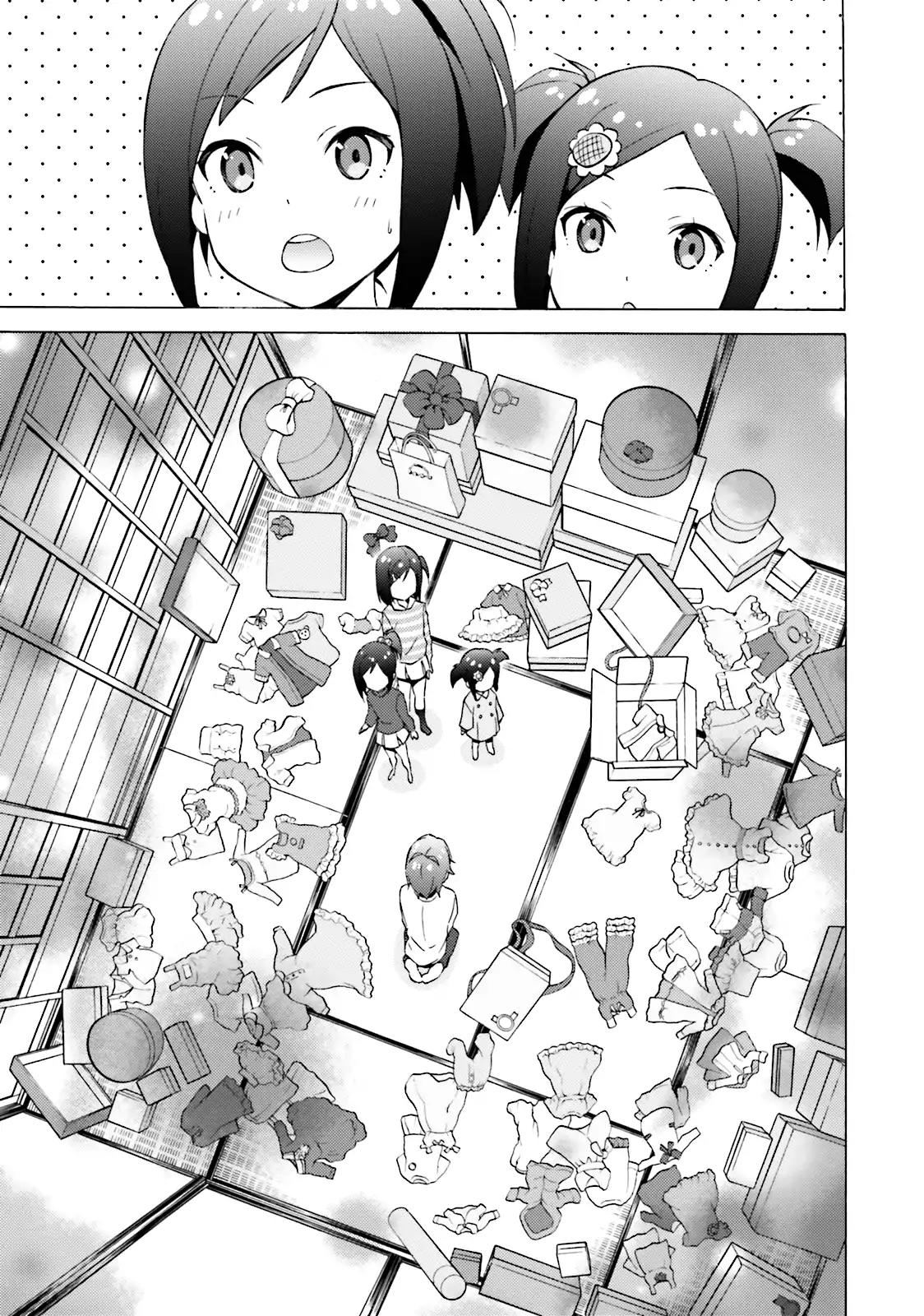 Hentai Ouji to Warawanai Neko Chapter 48 page 7 - Chapter 48: The Longest (6)