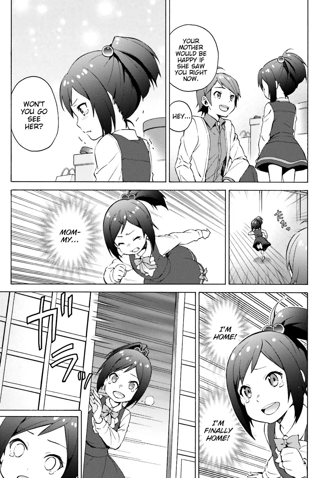 Hentai Ouji to Warawanai Neko Chapter 48 page 9 - Chapter 48: The Longest (6)