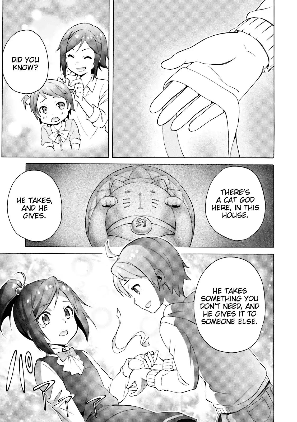 Hentai Ouji to Warawanai Neko Chapter 49 page 1 - Chapter 49: The Longest (7)