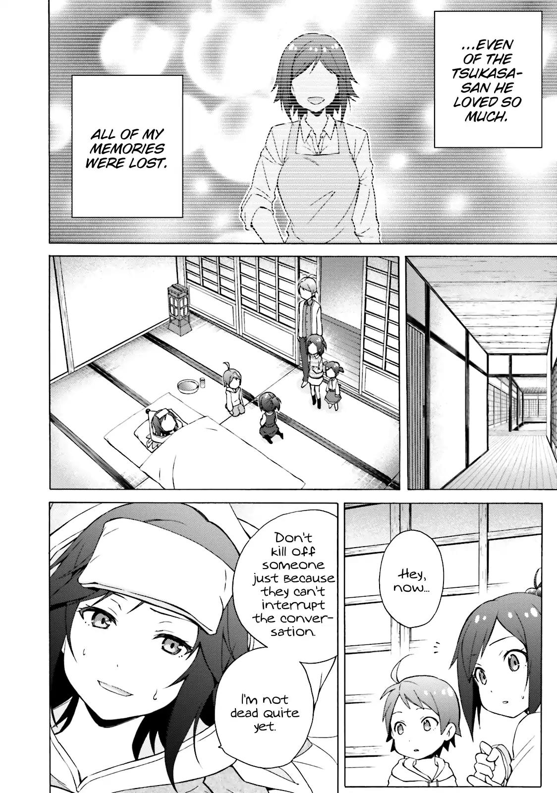 Hentai Ouji to Warawanai Neko Chapter 49 page 5 - Chapter 49: The Longest (7)