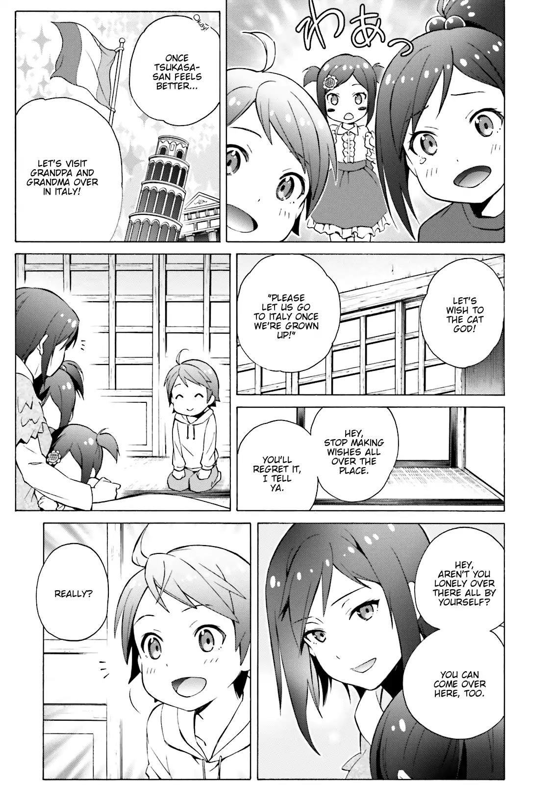 Hentai Ouji to Warawanai Neko Chapter 49 page 6 - Chapter 49: The Longest (7)