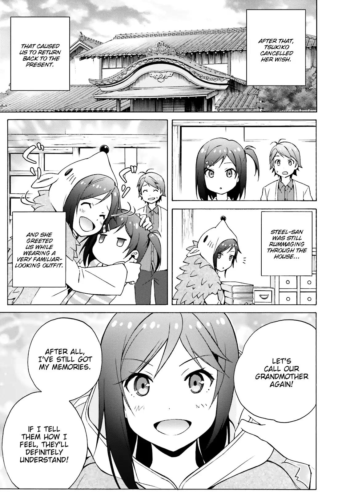 Hentai Ouji to Warawanai Neko Chapter 49 page 8 - Chapter 49: The Longest (7)