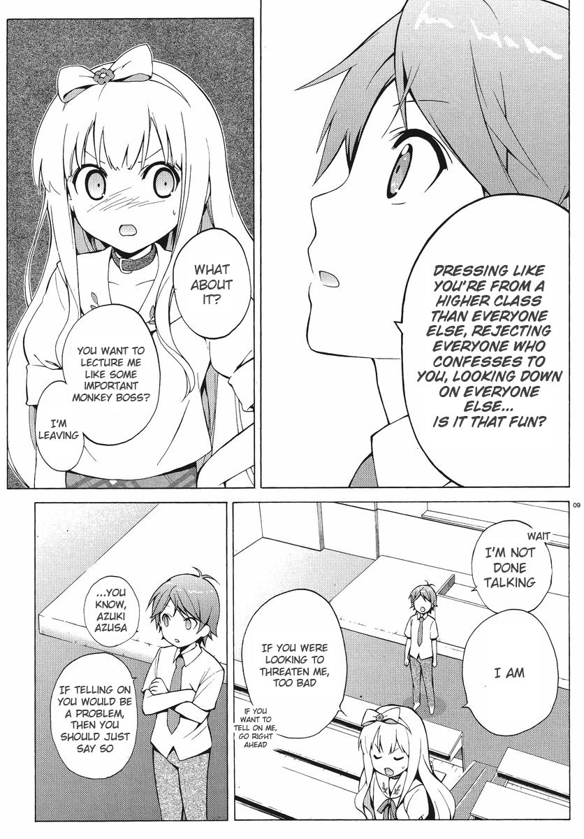 Hentai Ouji to Warawanai Neko Chapter 5 page 10 - Chapter 5: Fairies Don't Get Mad (3)