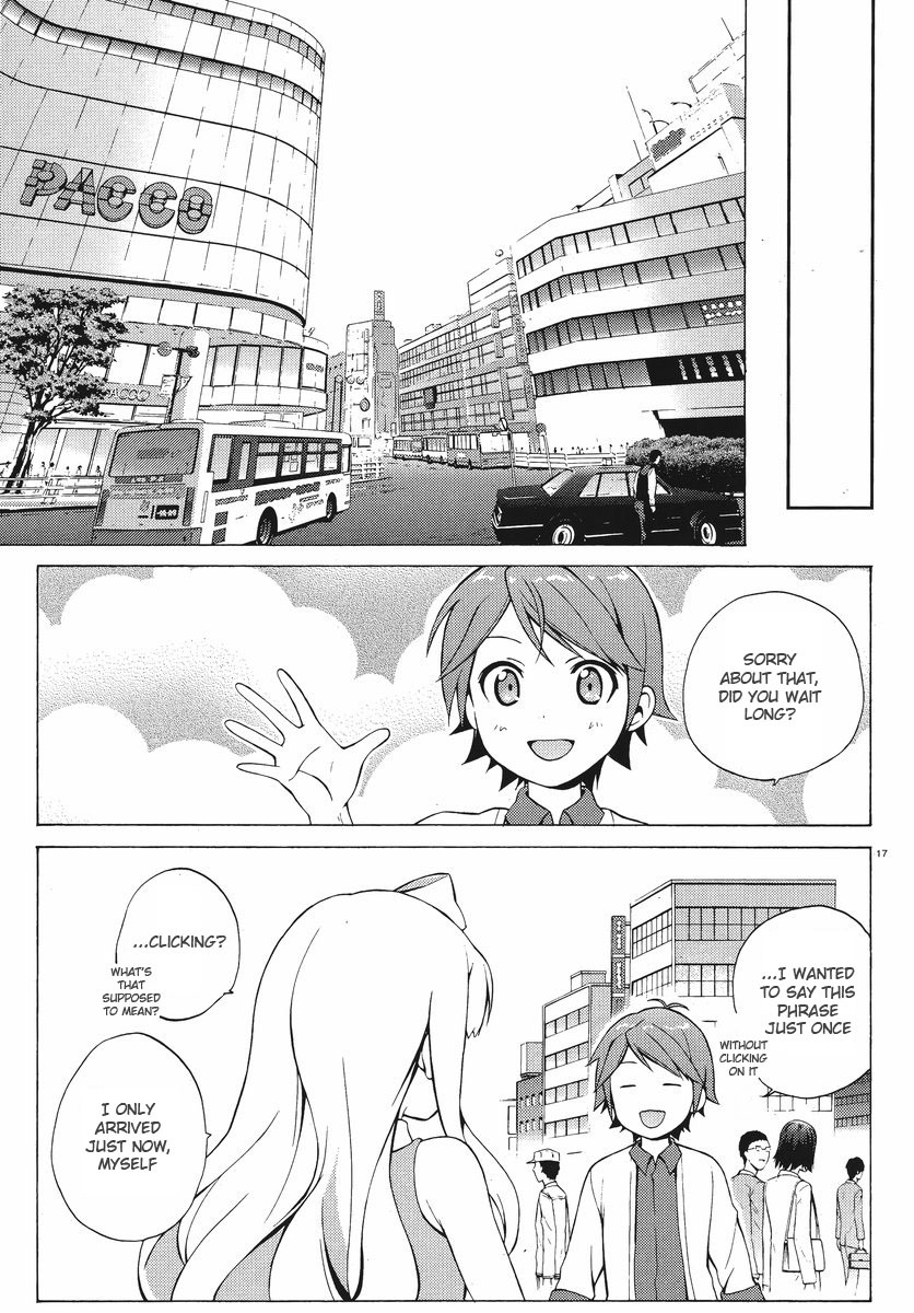 Hentai Ouji to Warawanai Neko Chapter 5 page 18 - Chapter 5: Fairies Don't Get Mad (3)