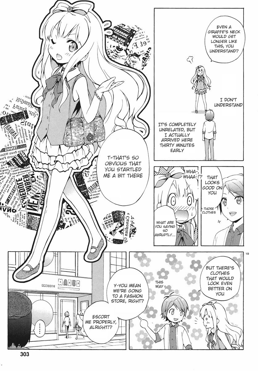 Hentai Ouji to Warawanai Neko Chapter 5 page 20 - Chapter 5: Fairies Don't Get Mad (3)