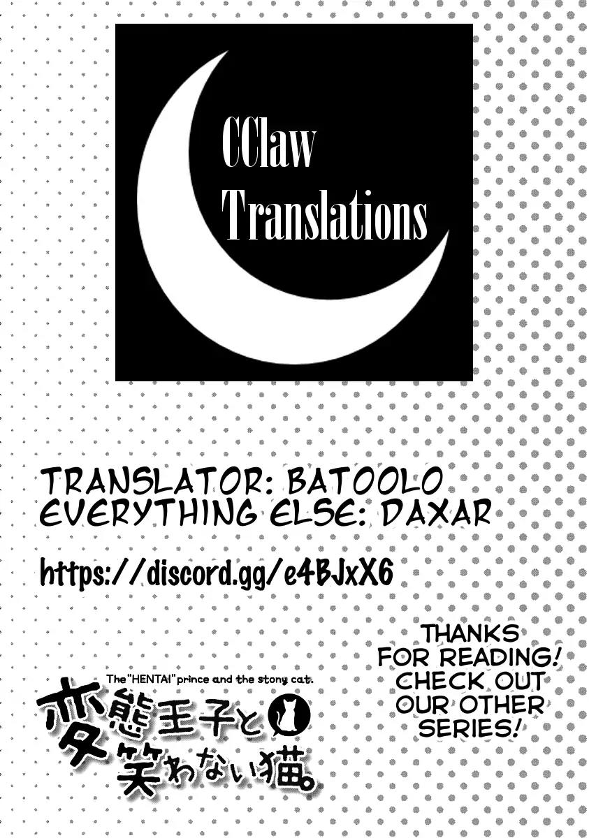 Hentai Ouji to Warawanai Neko Chapter 50 page 11 - Chapter 50: Epilogue [END]