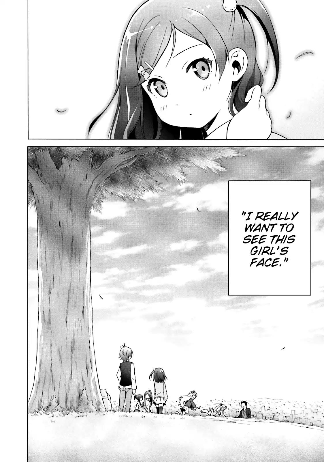 Hentai Ouji to Warawanai Neko Chapter 50 page 5 - Chapter 50: Epilogue [END]