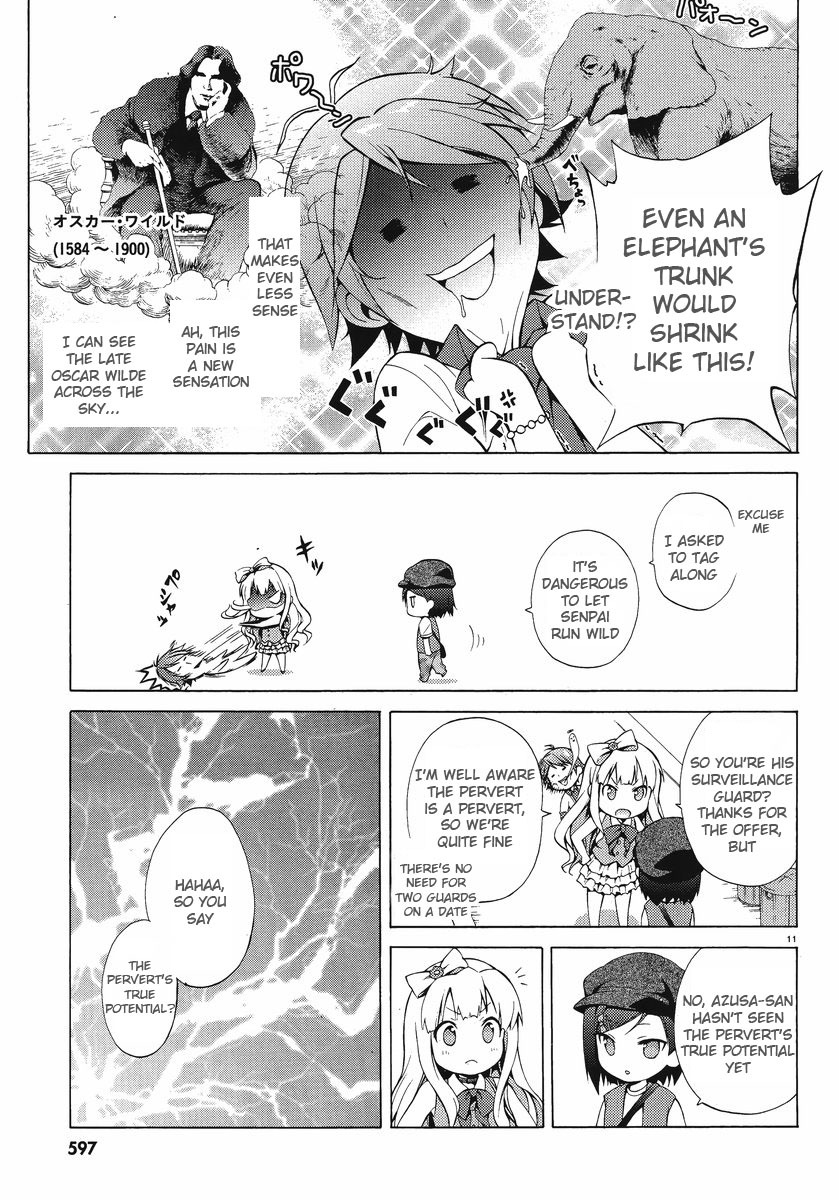 Hentai Ouji to Warawanai Neko Chapter 6 page 11 - Chapter 6: Fairies Don't Get Mad (4)