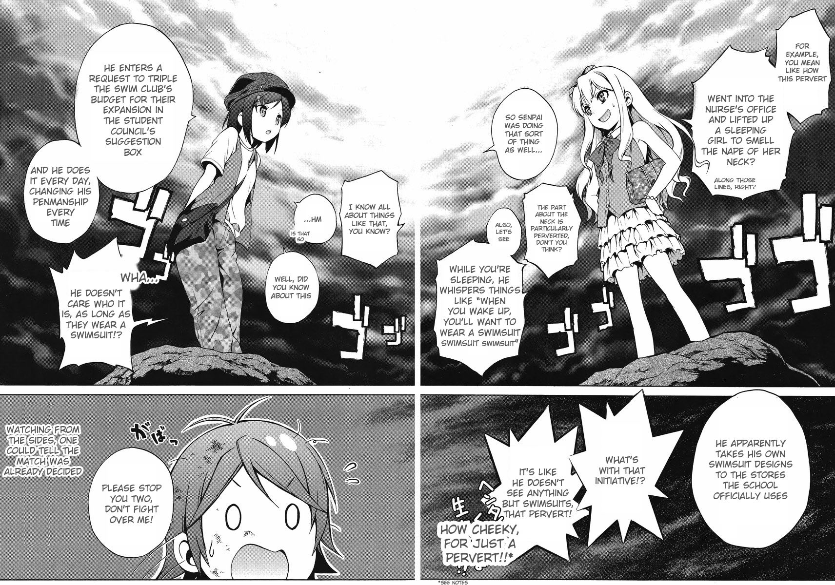 Hentai Ouji to Warawanai Neko Chapter 6 page 12 - Chapter 6: Fairies Don't Get Mad (4)