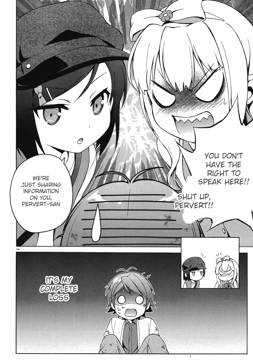 Hentai Ouji to Warawanai Neko Chapter 6 page 13 - Chapter 6: Fairies Don't Get Mad (4)
