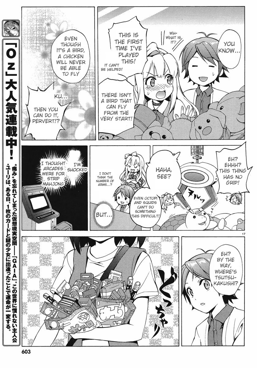 Hentai Ouji to Warawanai Neko Chapter 6 page 16 - Chapter 6: Fairies Don't Get Mad (4)