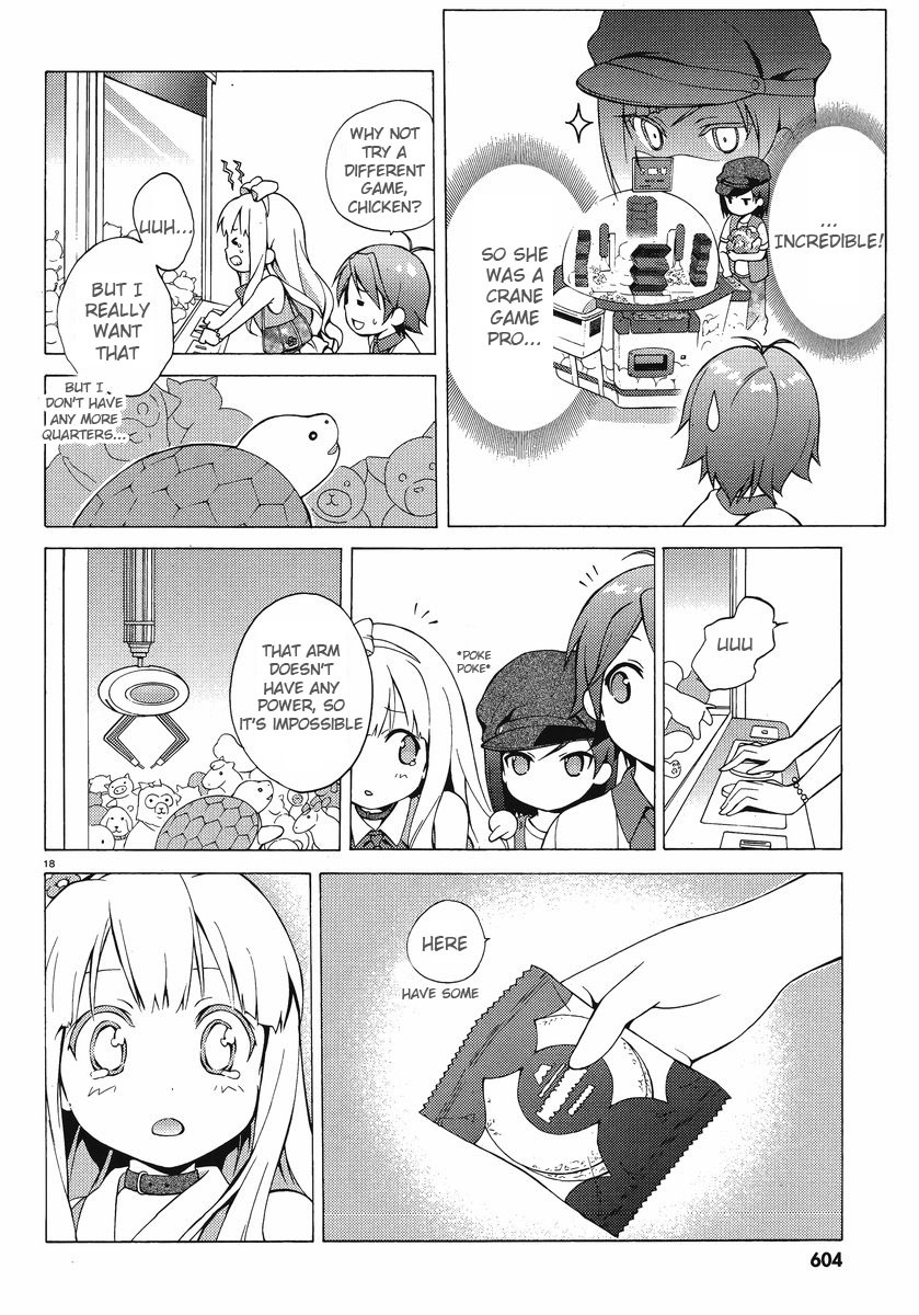 Hentai Ouji to Warawanai Neko Chapter 6 page 17 - Chapter 6: Fairies Don't Get Mad (4)