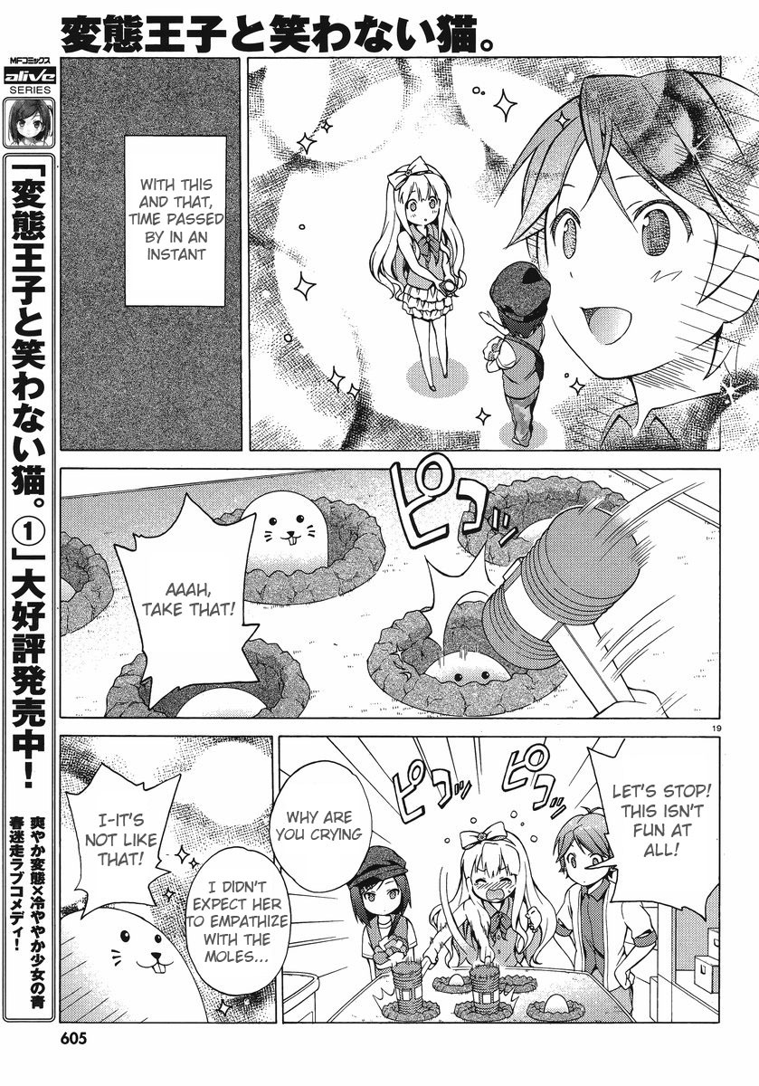 Hentai Ouji to Warawanai Neko Chapter 6 page 18 - Chapter 6: Fairies Don't Get Mad (4)