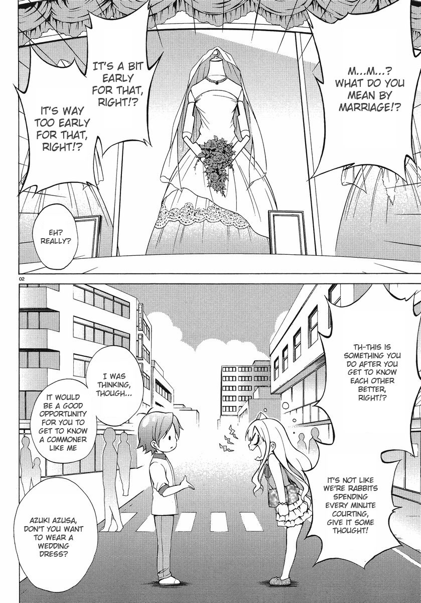 Hentai Ouji to Warawanai Neko Chapter 6 page 2 - Chapter 6: Fairies Don't Get Mad (4)