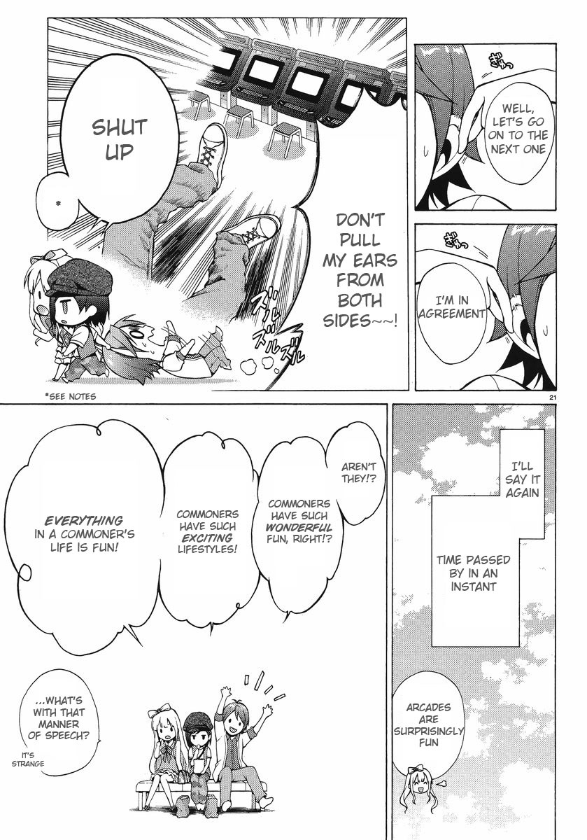 Hentai Ouji to Warawanai Neko Chapter 6 page 20 - Chapter 6: Fairies Don't Get Mad (4)
