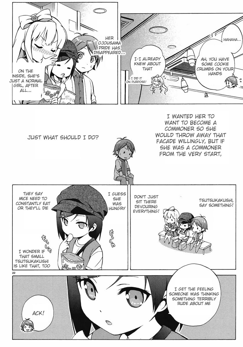 Hentai Ouji to Warawanai Neko Chapter 6 page 21 - Chapter 6: Fairies Don't Get Mad (4)