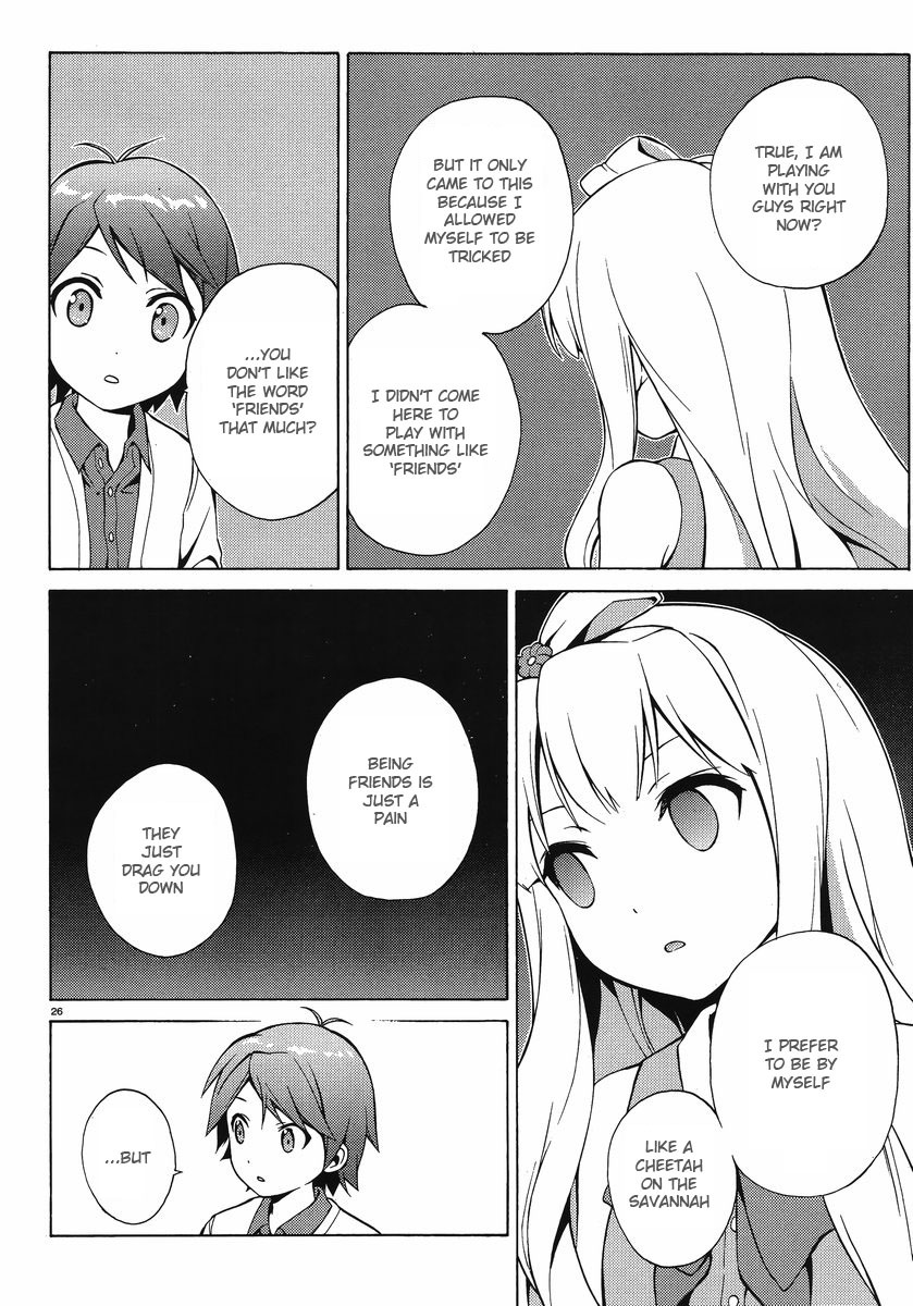 Hentai Ouji to Warawanai Neko Chapter 6 page 25 - Chapter 6: Fairies Don't Get Mad (4)