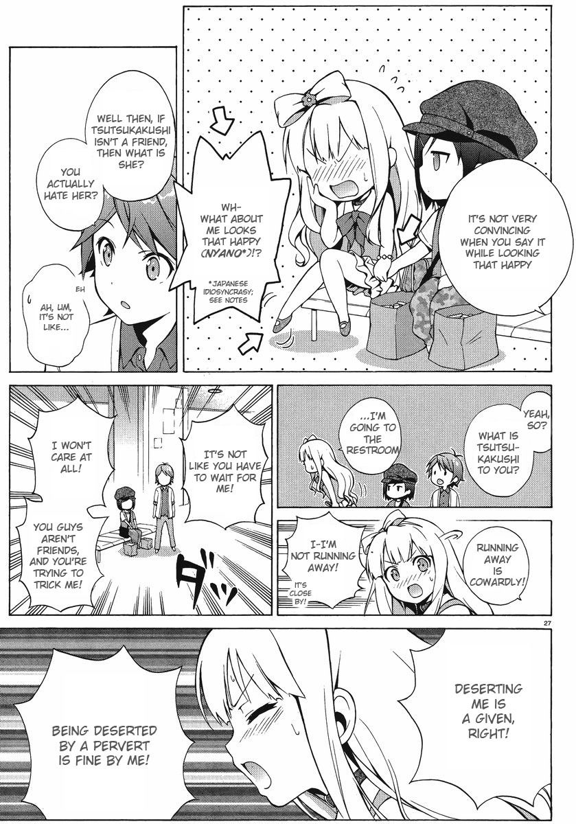 Hentai Ouji to Warawanai Neko Chapter 6 page 26 - Chapter 6: Fairies Don't Get Mad (4)