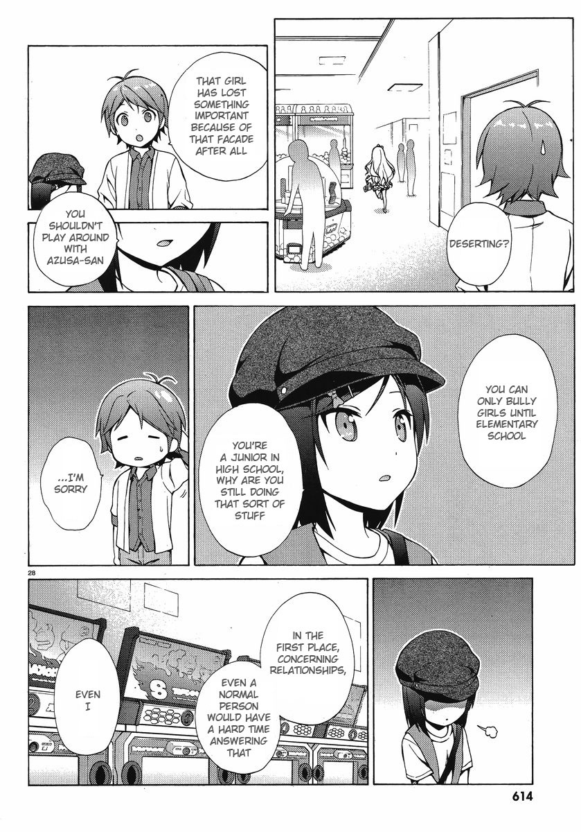 Hentai Ouji to Warawanai Neko Chapter 6 page 27 - Chapter 6: Fairies Don't Get Mad (4)