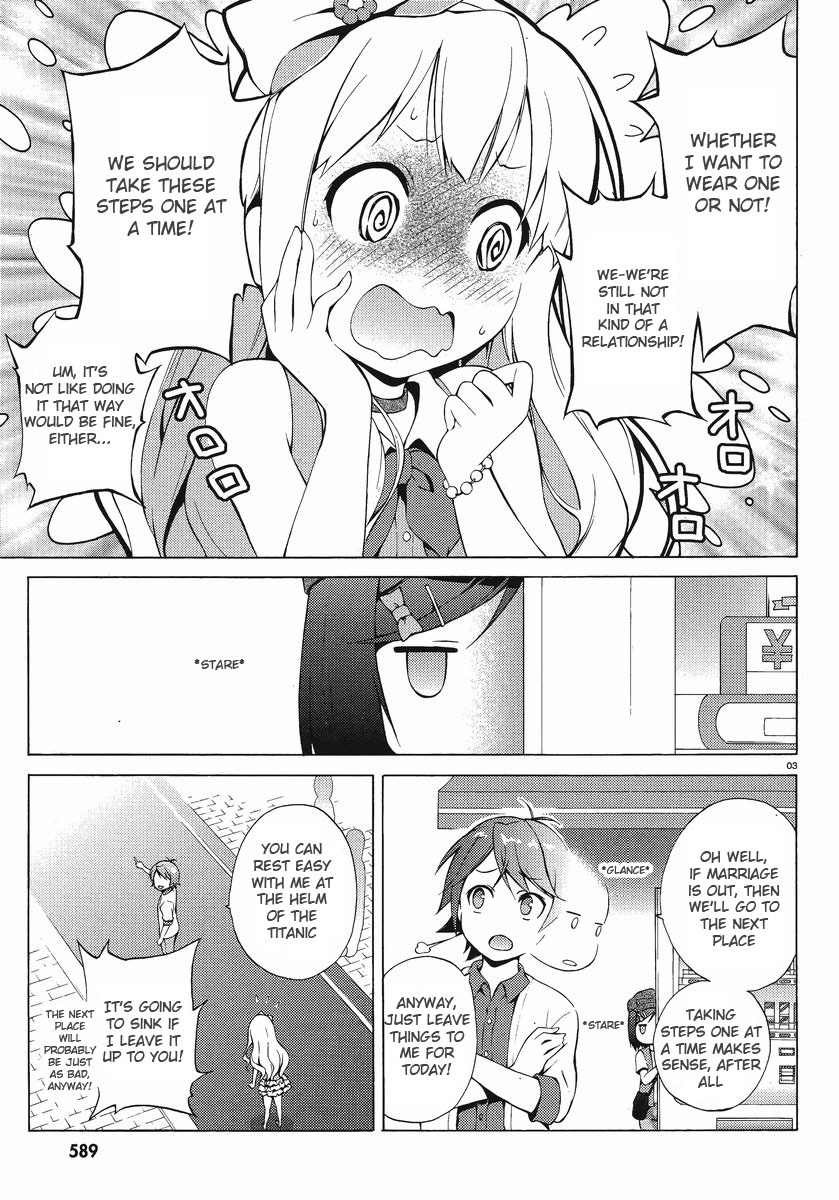 Hentai Ouji to Warawanai Neko Chapter 6 page 3 - Chapter 6: Fairies Don't Get Mad (4)