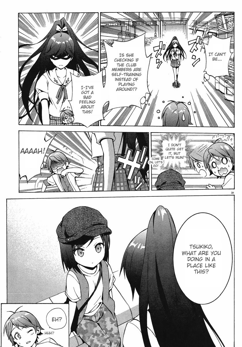 Hentai Ouji to Warawanai Neko Chapter 6 page 30 - Chapter 6: Fairies Don't Get Mad (4)