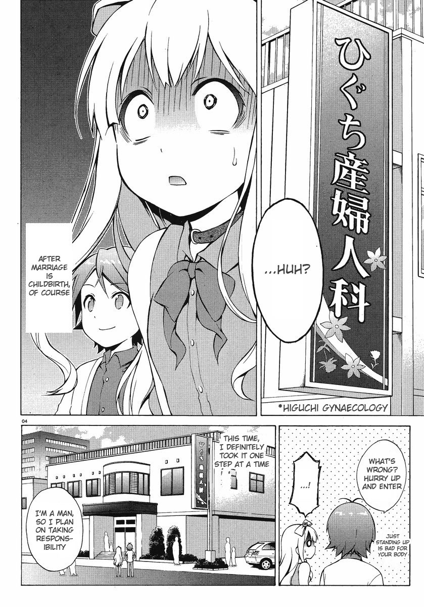 Hentai Ouji to Warawanai Neko Chapter 6 page 4 - Chapter 6: Fairies Don't Get Mad (4)
