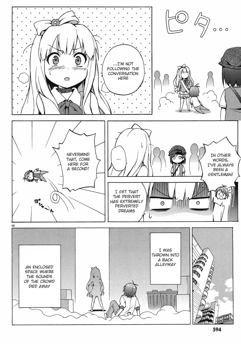 Hentai Ouji to Warawanai Neko Chapter 6 page 8 - Chapter 6: Fairies Don't Get Mad (4)