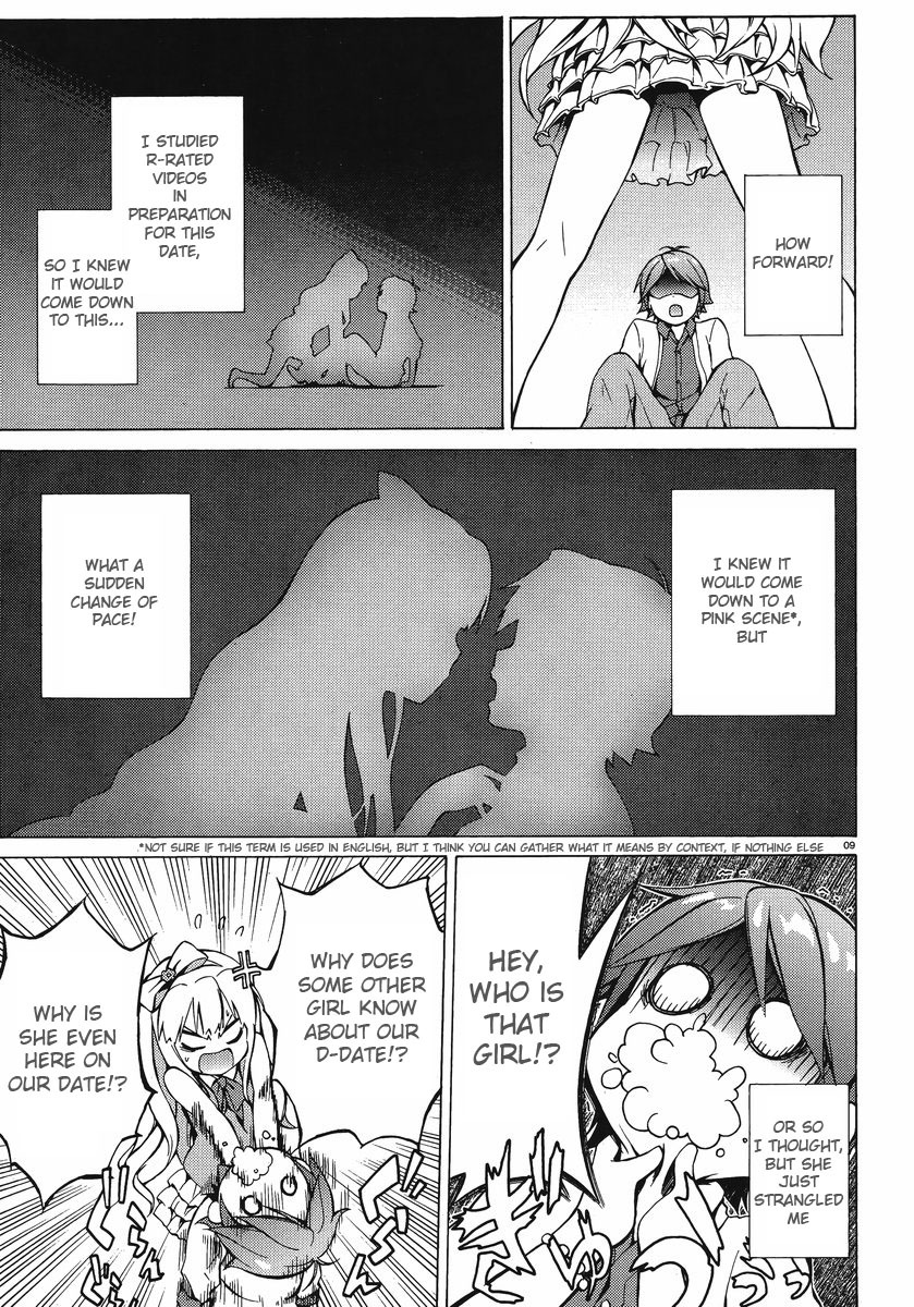 Hentai Ouji to Warawanai Neko Chapter 6 page 9 - Chapter 6: Fairies Don't Get Mad (4)