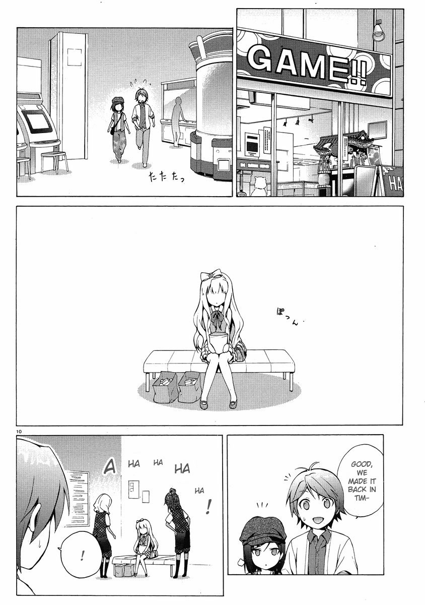 Hentai Ouji to Warawanai Neko Chapter 7 page 10 - Chapter 7: Fairies Don't Get Mad (5)