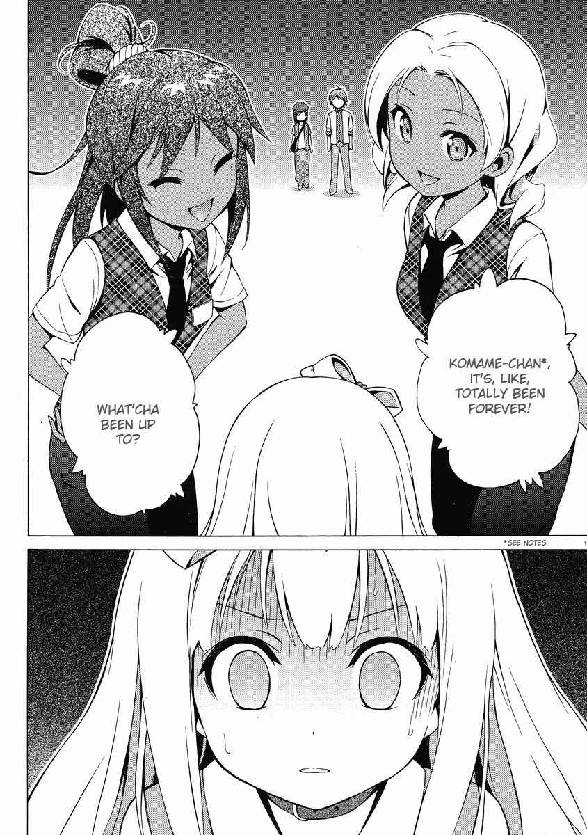 Hentai Ouji to Warawanai Neko Chapter 7 page 11 - Chapter 7: Fairies Don't Get Mad (5)