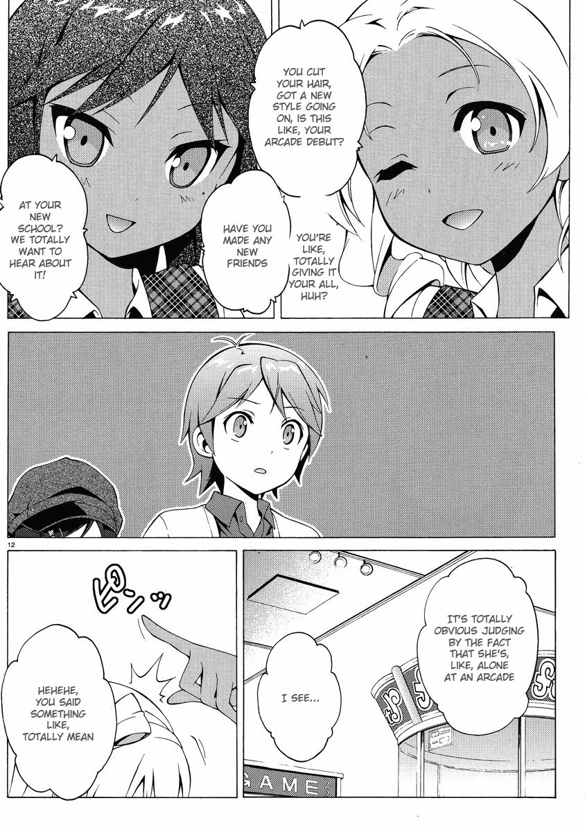 Hentai Ouji to Warawanai Neko Chapter 7 page 12 - Chapter 7: Fairies Don't Get Mad (5)
