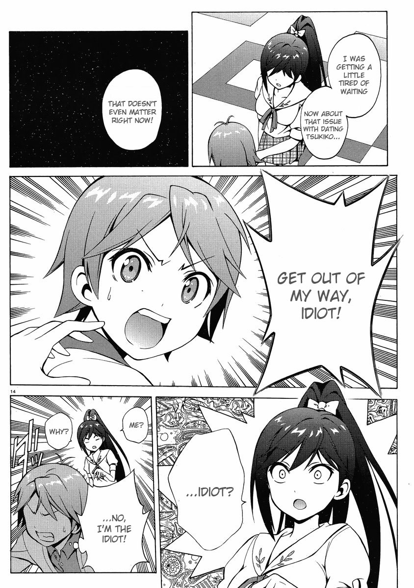 Hentai Ouji to Warawanai Neko Chapter 7 page 14 - Chapter 7: Fairies Don't Get Mad (5)