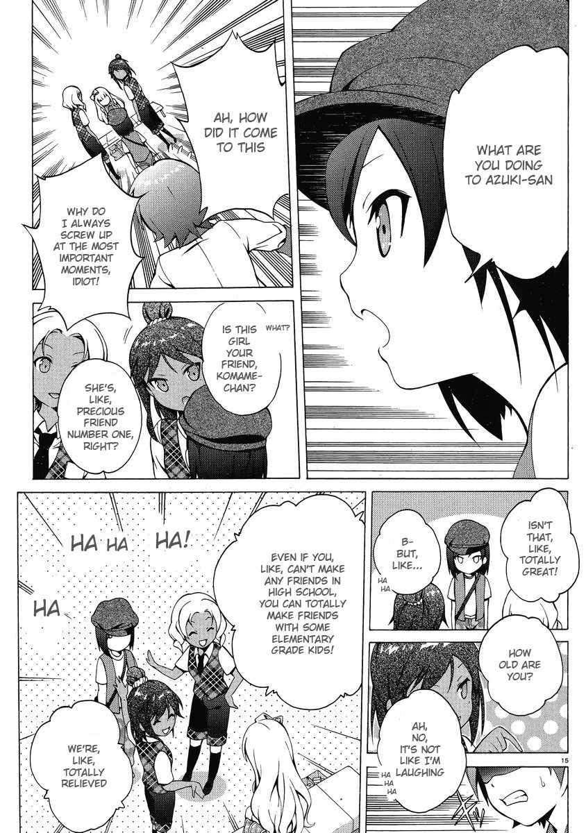 Hentai Ouji to Warawanai Neko Chapter 7 page 15 - Chapter 7: Fairies Don't Get Mad (5)