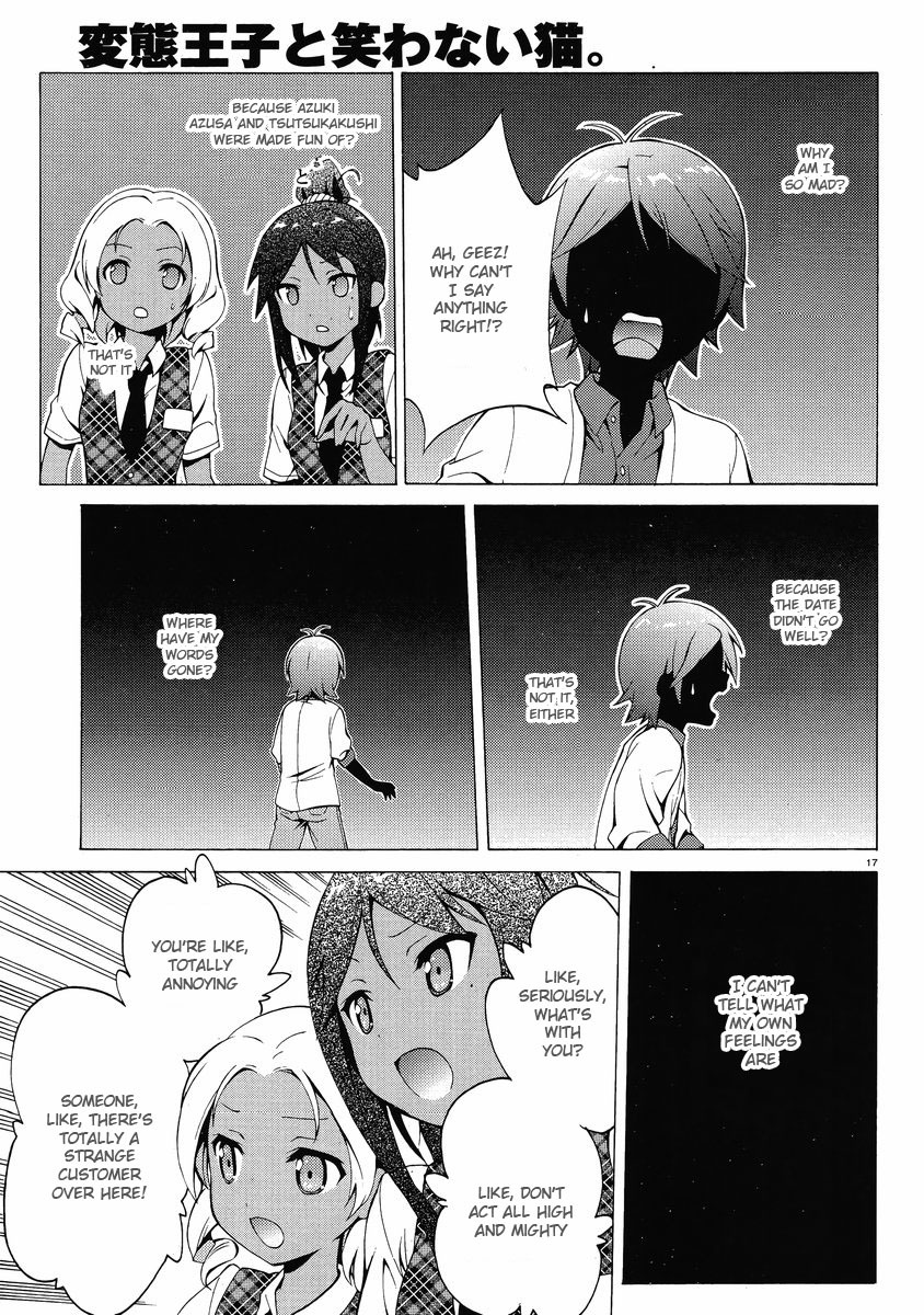 Hentai Ouji to Warawanai Neko Chapter 7 page 17 - Chapter 7: Fairies Don't Get Mad (5)
