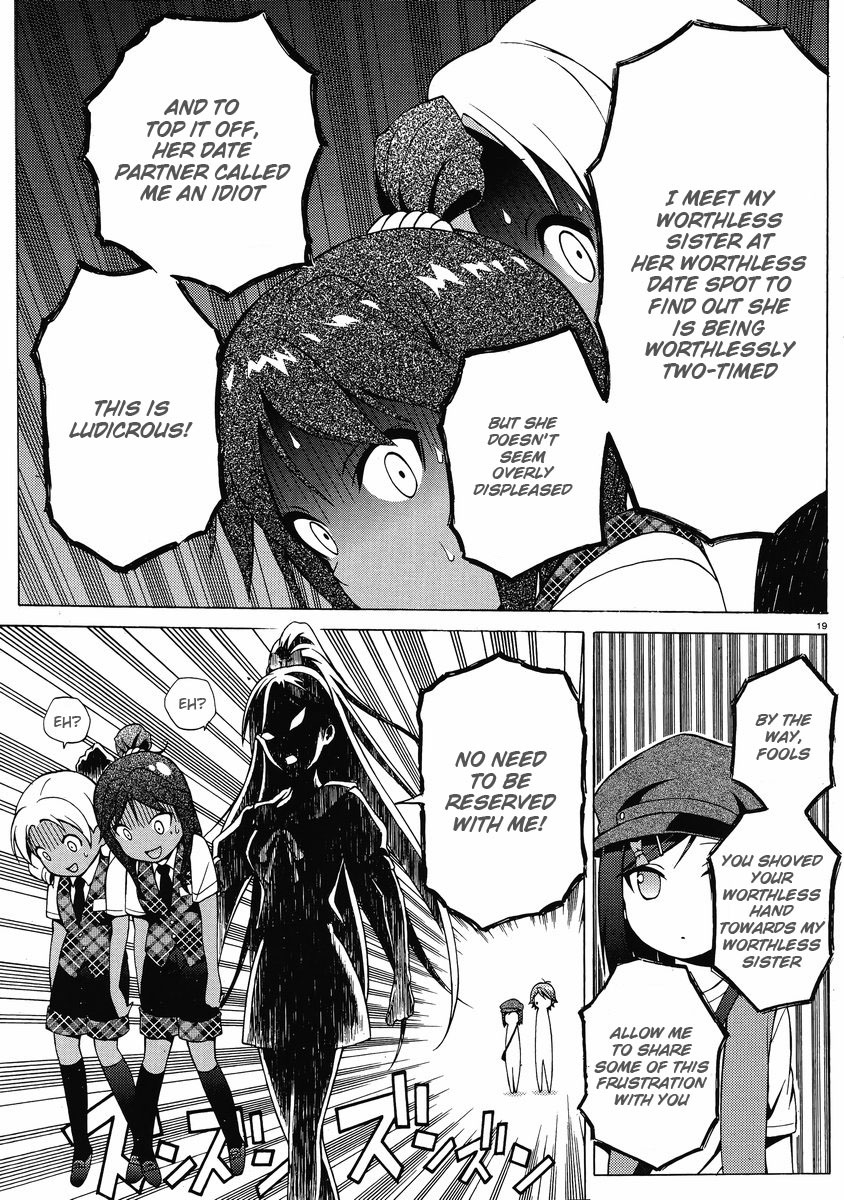 Hentai Ouji to Warawanai Neko Chapter 7 page 19 - Chapter 7: Fairies Don't Get Mad (5)