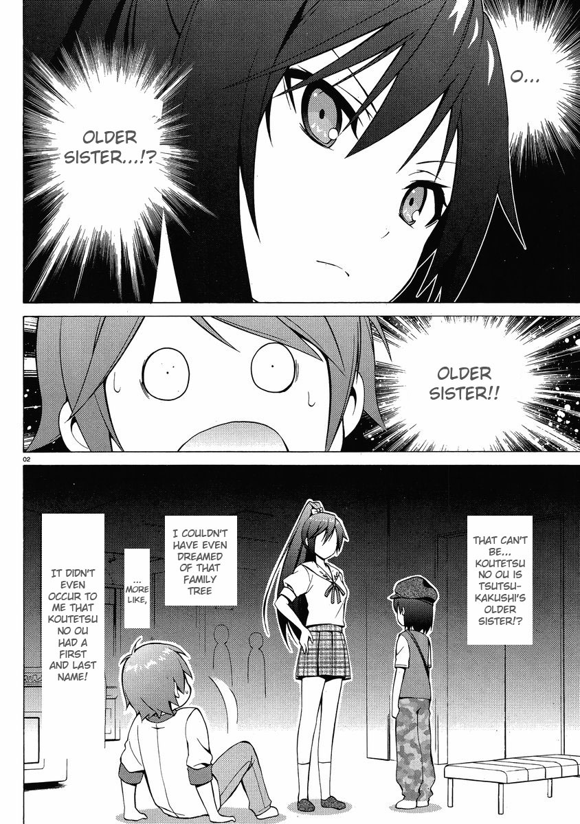 Hentai Ouji to Warawanai Neko Chapter 7 page 2 - Chapter 7: Fairies Don't Get Mad (5)