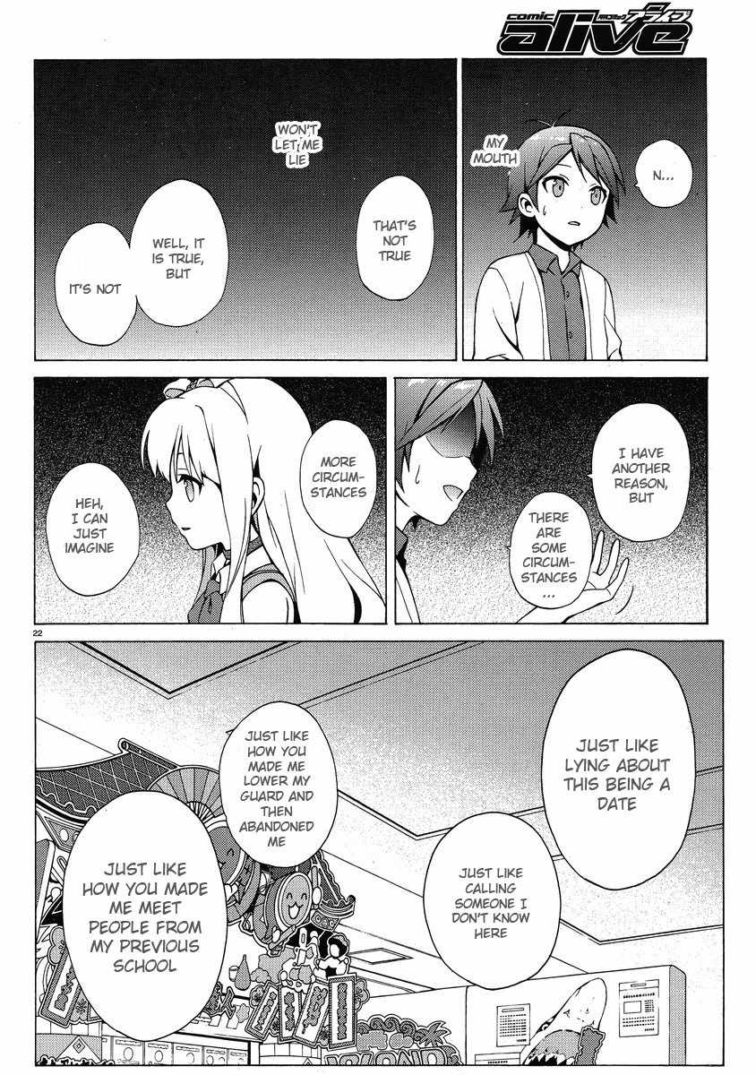 Hentai Ouji to Warawanai Neko Chapter 7 page 22 - Chapter 7: Fairies Don't Get Mad (5)