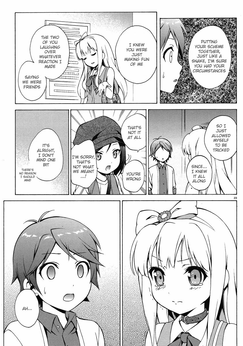 Hentai Ouji to Warawanai Neko Chapter 7 page 23 - Chapter 7: Fairies Don't Get Mad (5)