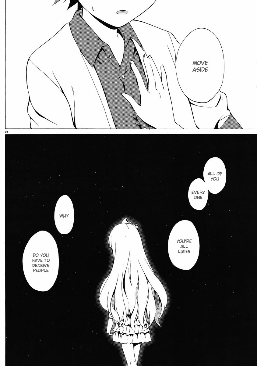 Hentai Ouji to Warawanai Neko Chapter 7 page 24 - Chapter 7: Fairies Don't Get Mad (5)