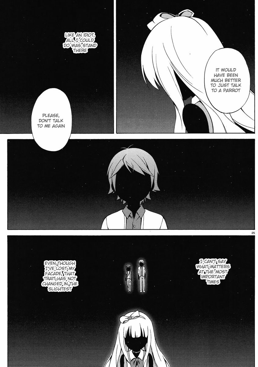 Hentai Ouji to Warawanai Neko Chapter 7 page 25 - Chapter 7: Fairies Don't Get Mad (5)