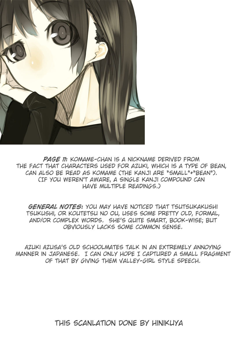 Hentai Ouji to Warawanai Neko Chapter 7 page 27 - Chapter 7: Fairies Don't Get Mad (5)