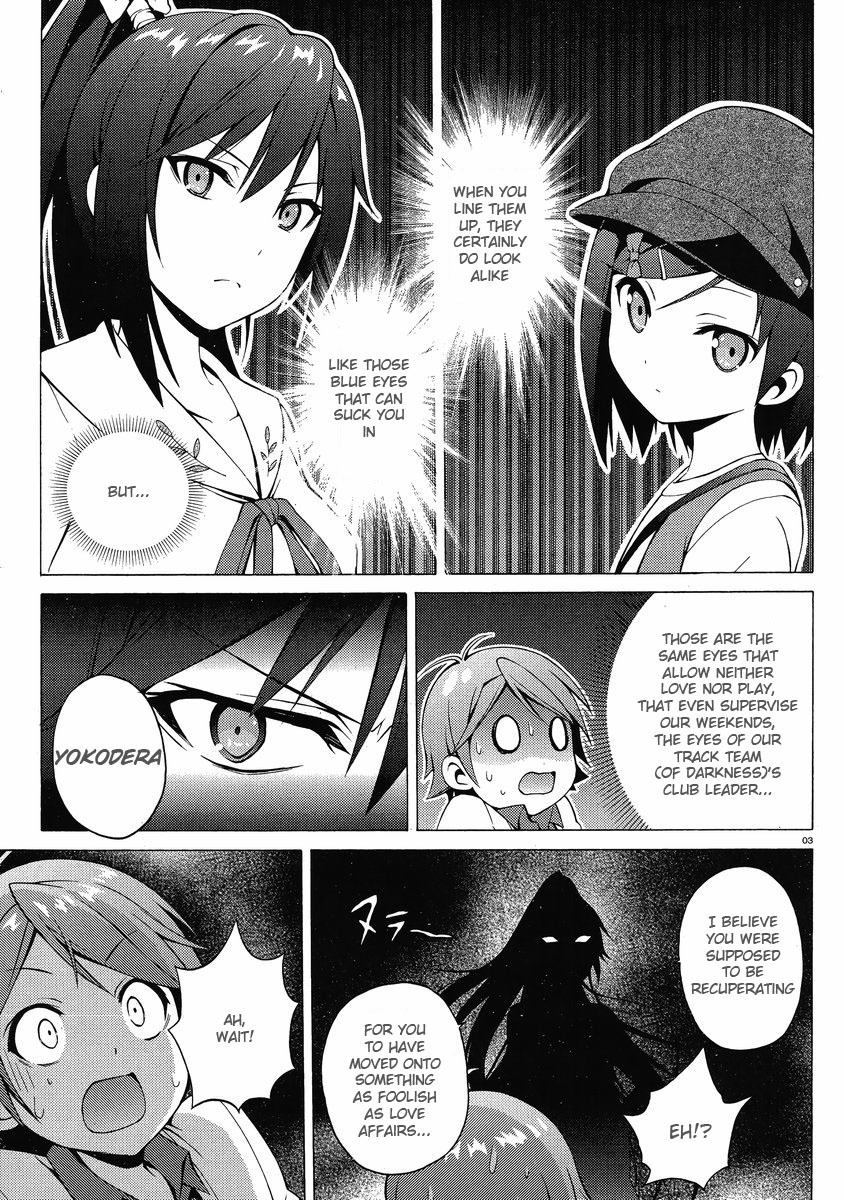 Hentai Ouji to Warawanai Neko Chapter 7 page 3 - Chapter 7: Fairies Don't Get Mad (5)